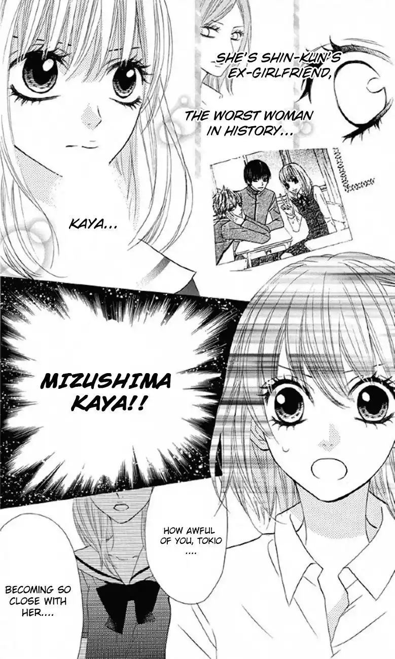 Obaka-chan, Koigatariki Chapter 30 24